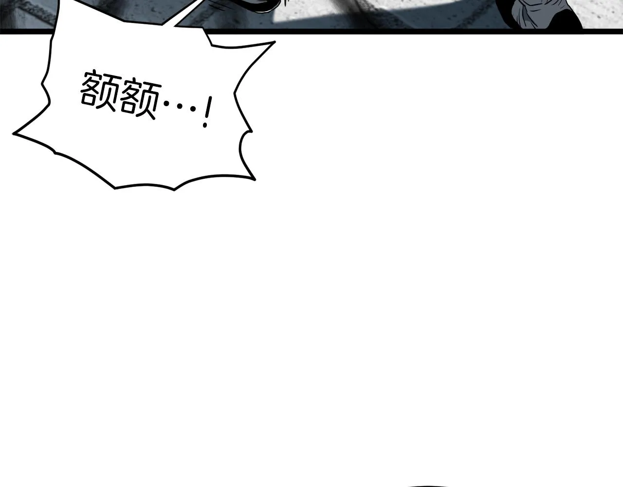 第107话 再战183