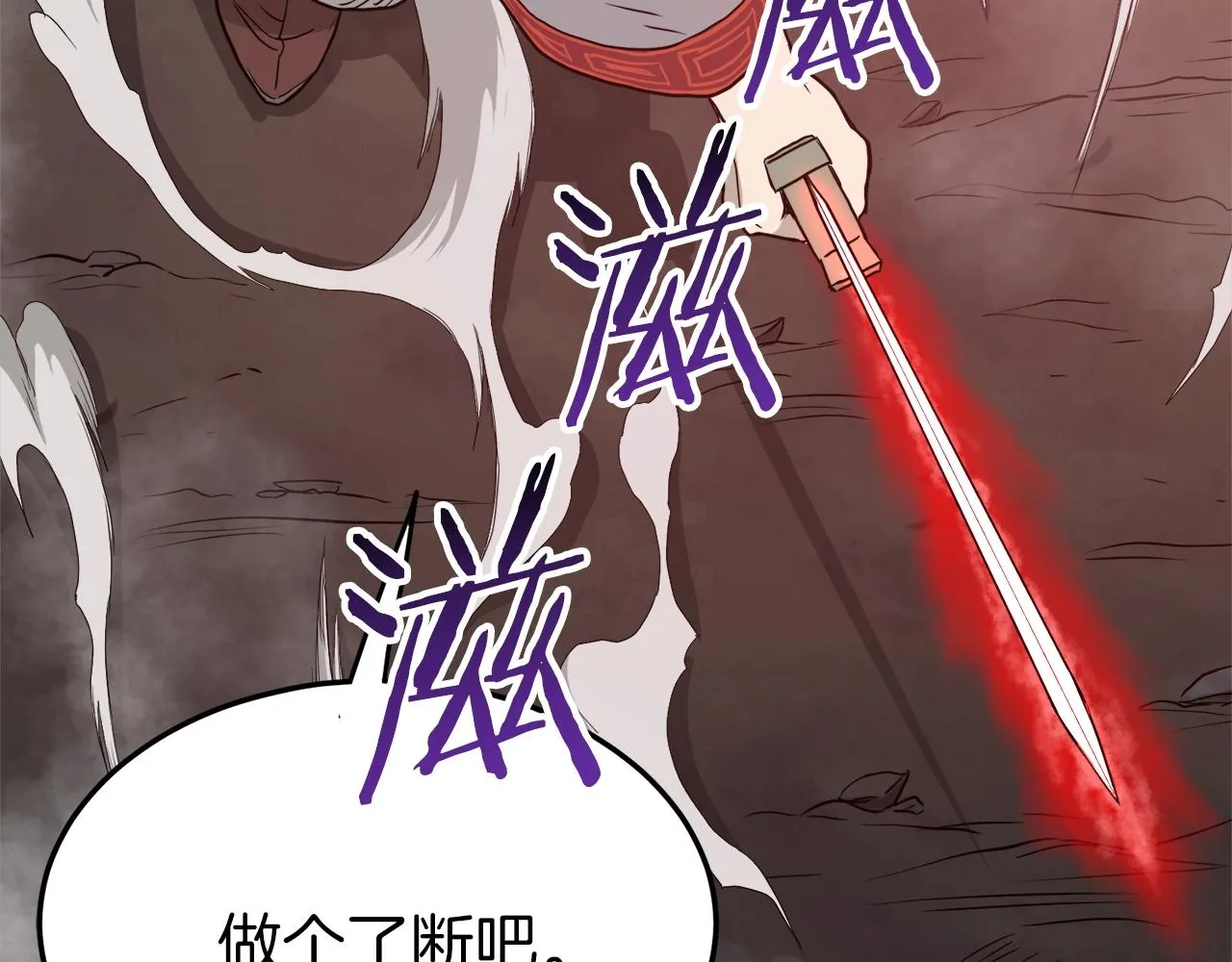 第56话 那个原因148