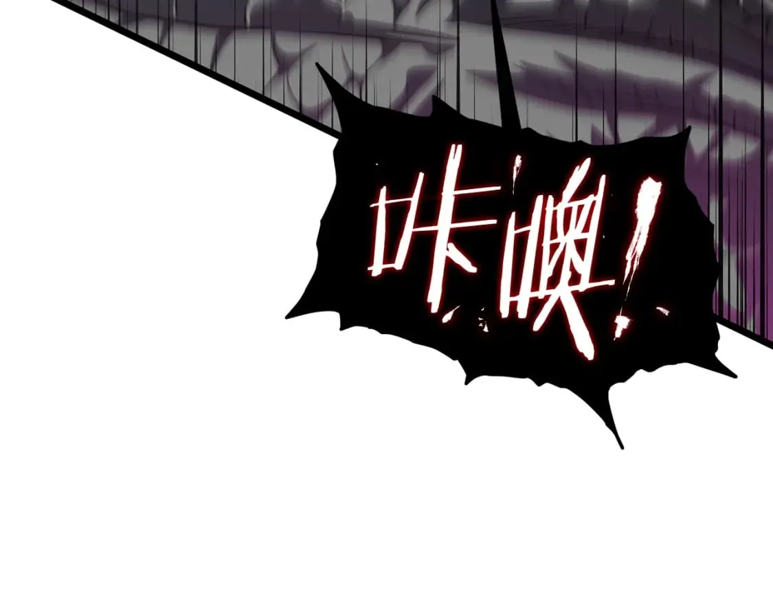 第144话 血债血偿179