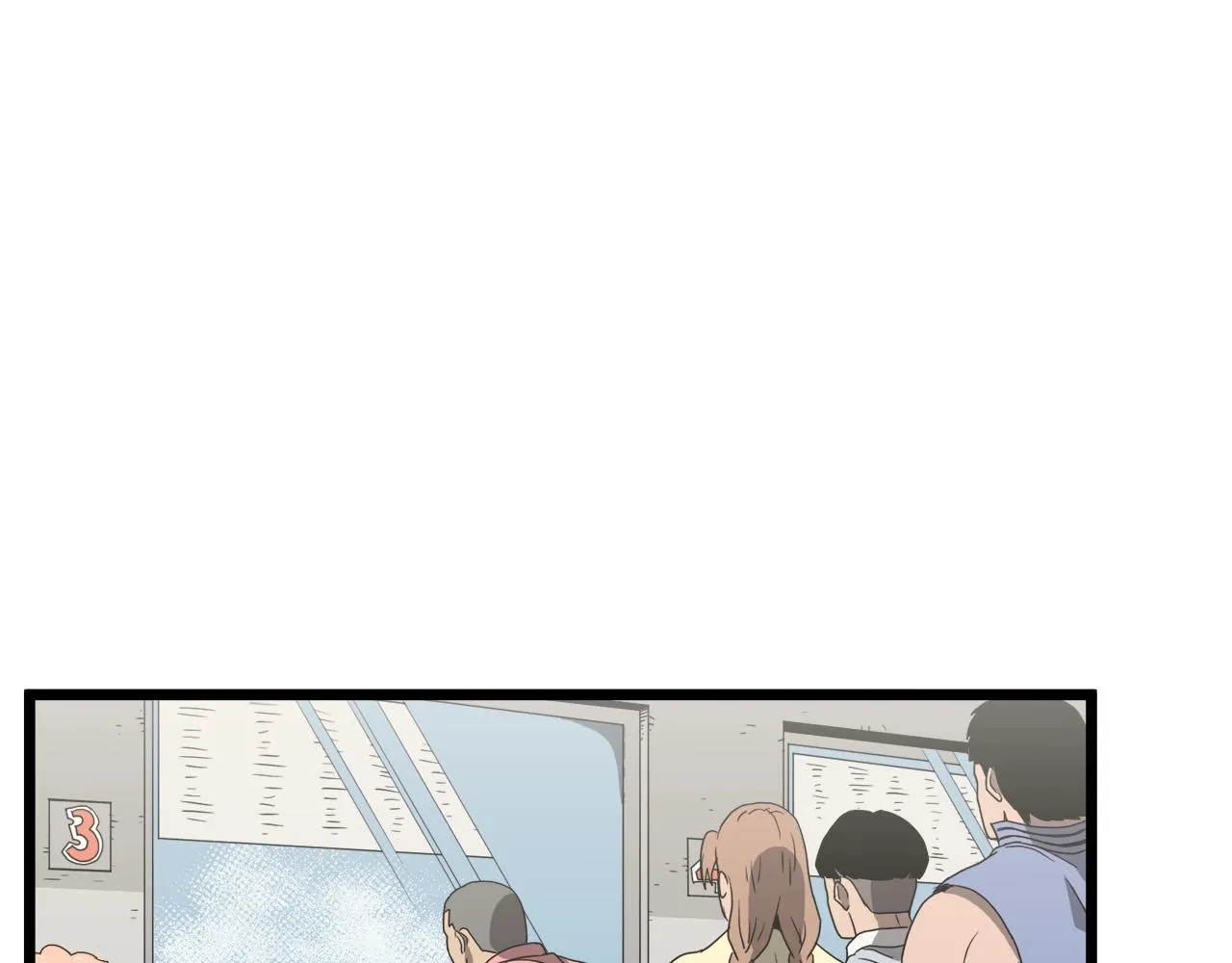 第38话 猎人的行囊128