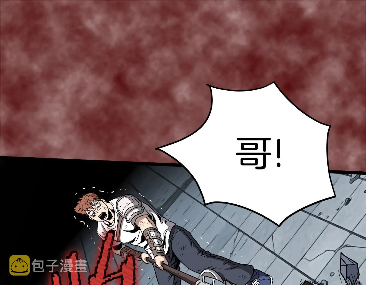第30话 地狱噩梦129
