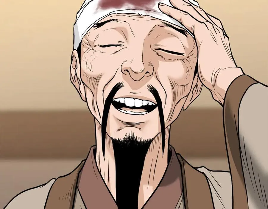第205话 快去找神医63