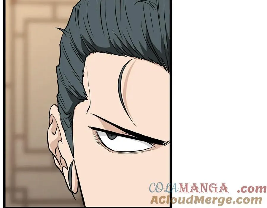 第205话 快去找神医12