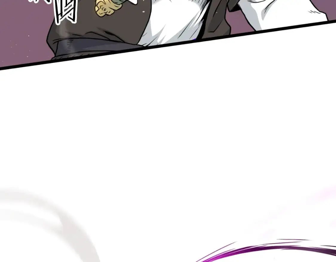 第170话 身份暴露68