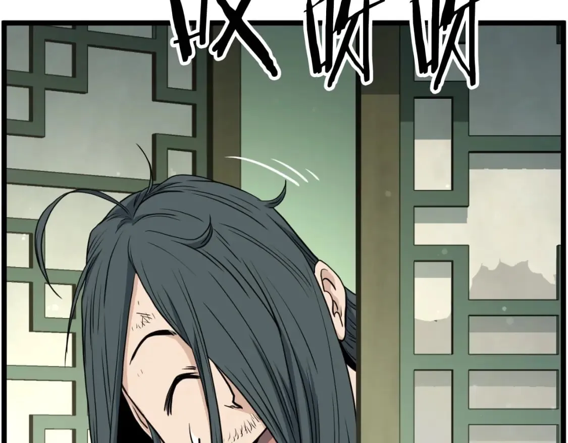 第157话 三招杀139