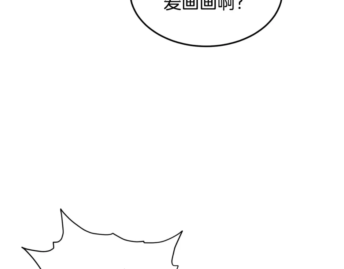 第155话 潜龙出仕4