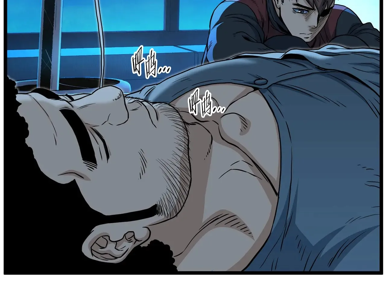 第191话-3 准备反击96