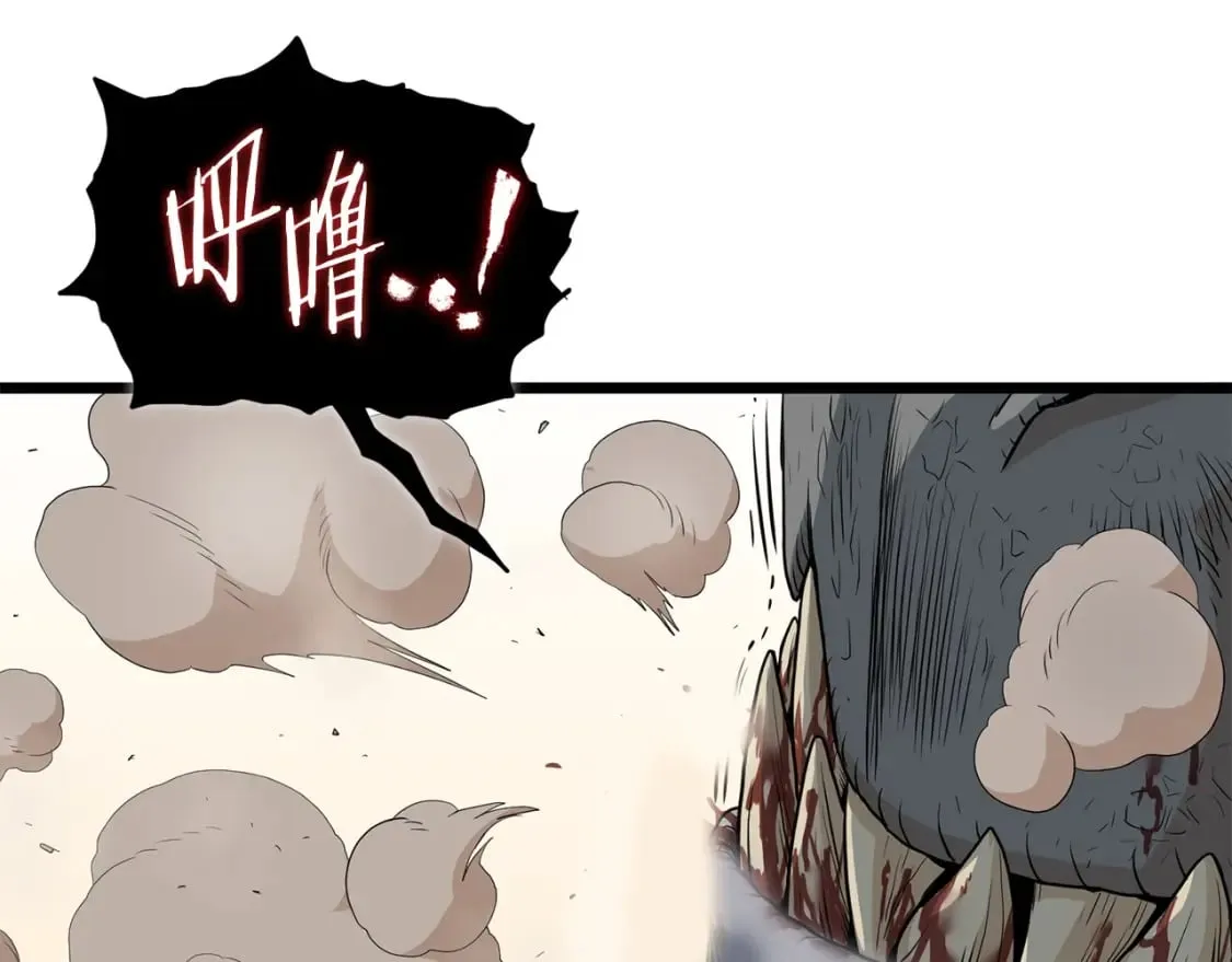 第146话 碾压20