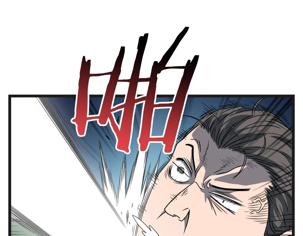 第37话 现实66