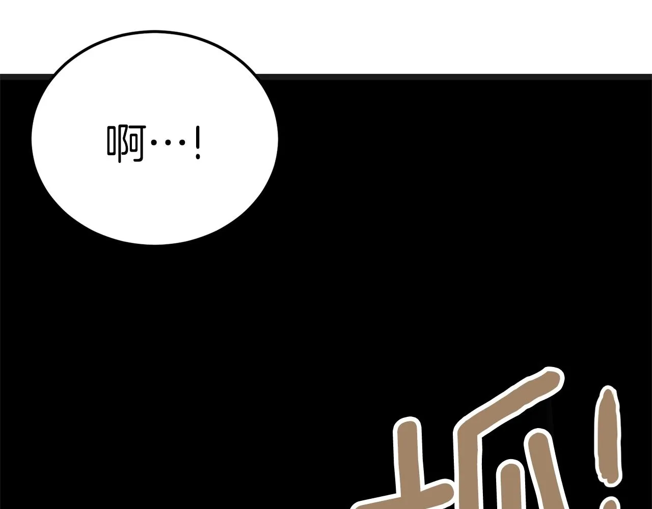 第37话 现实24