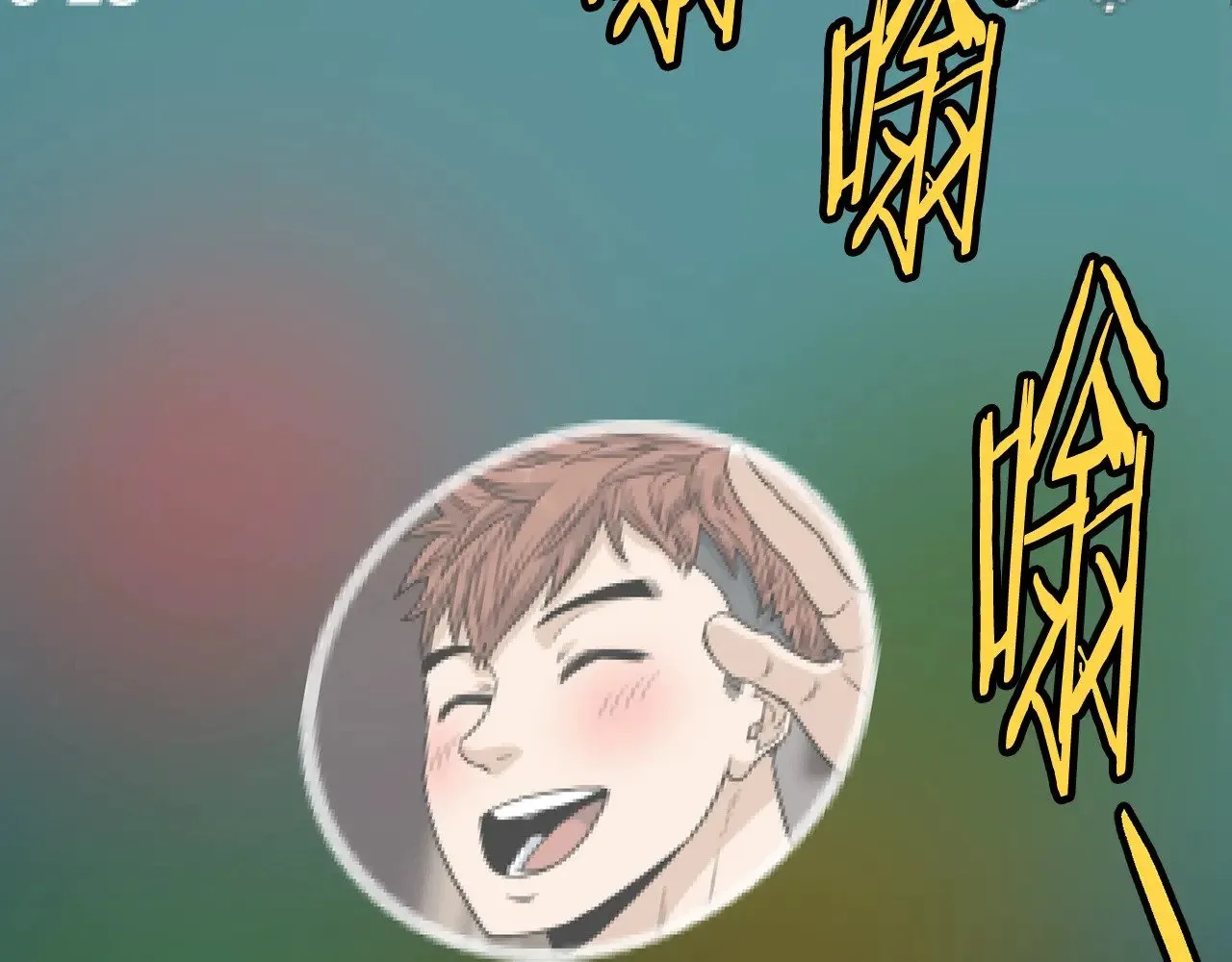 第191话-5 事情败露256