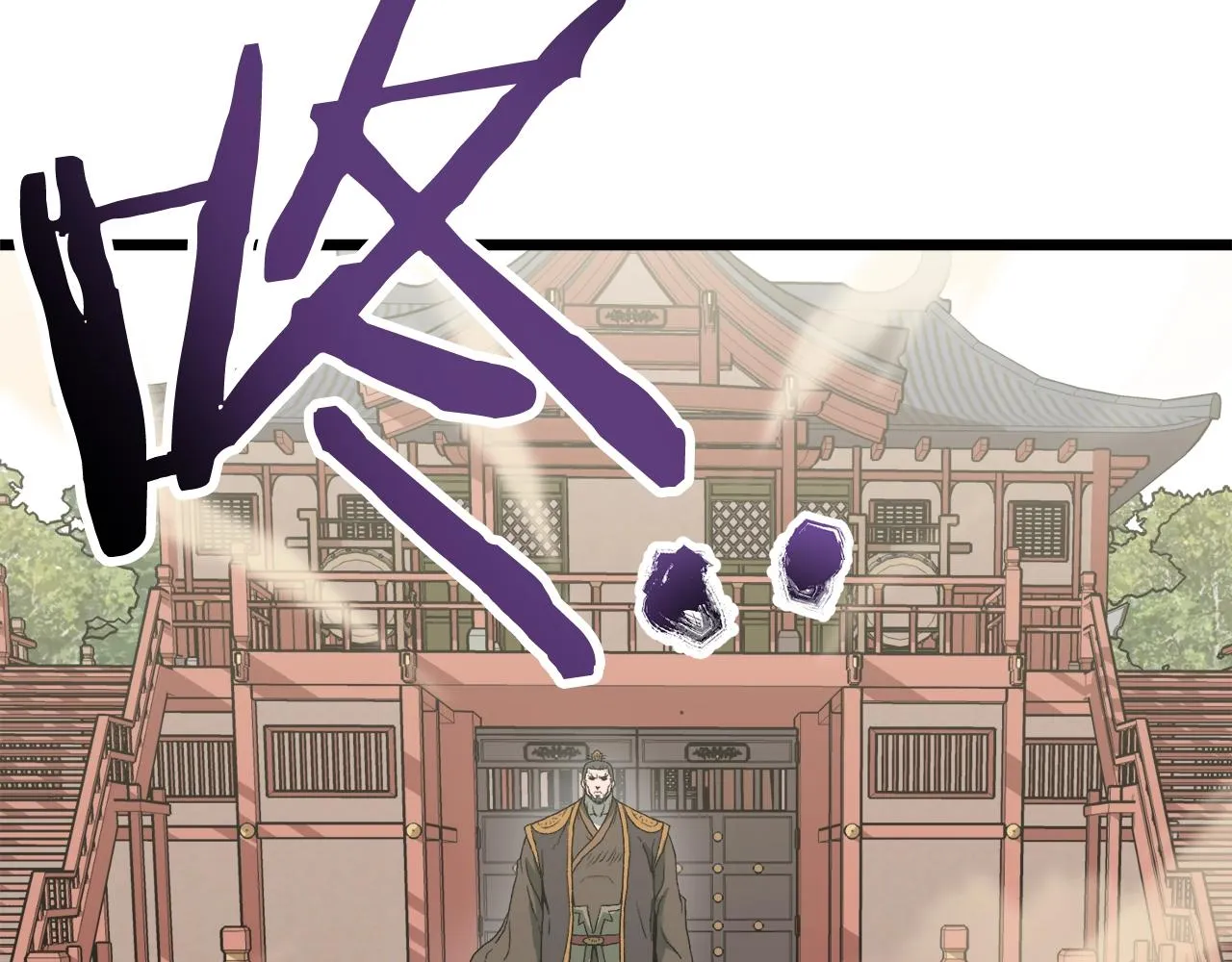 第34话 活下来7