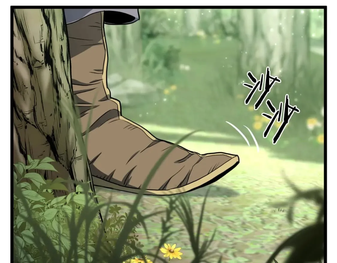 第156话 苍穹剑王238
