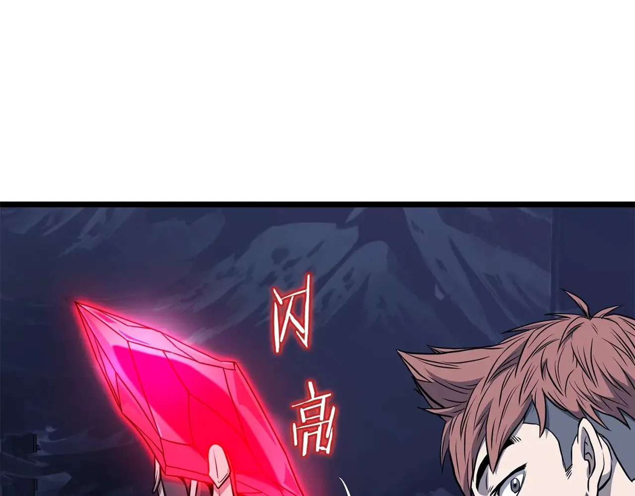 第201话 来迟的救援队17