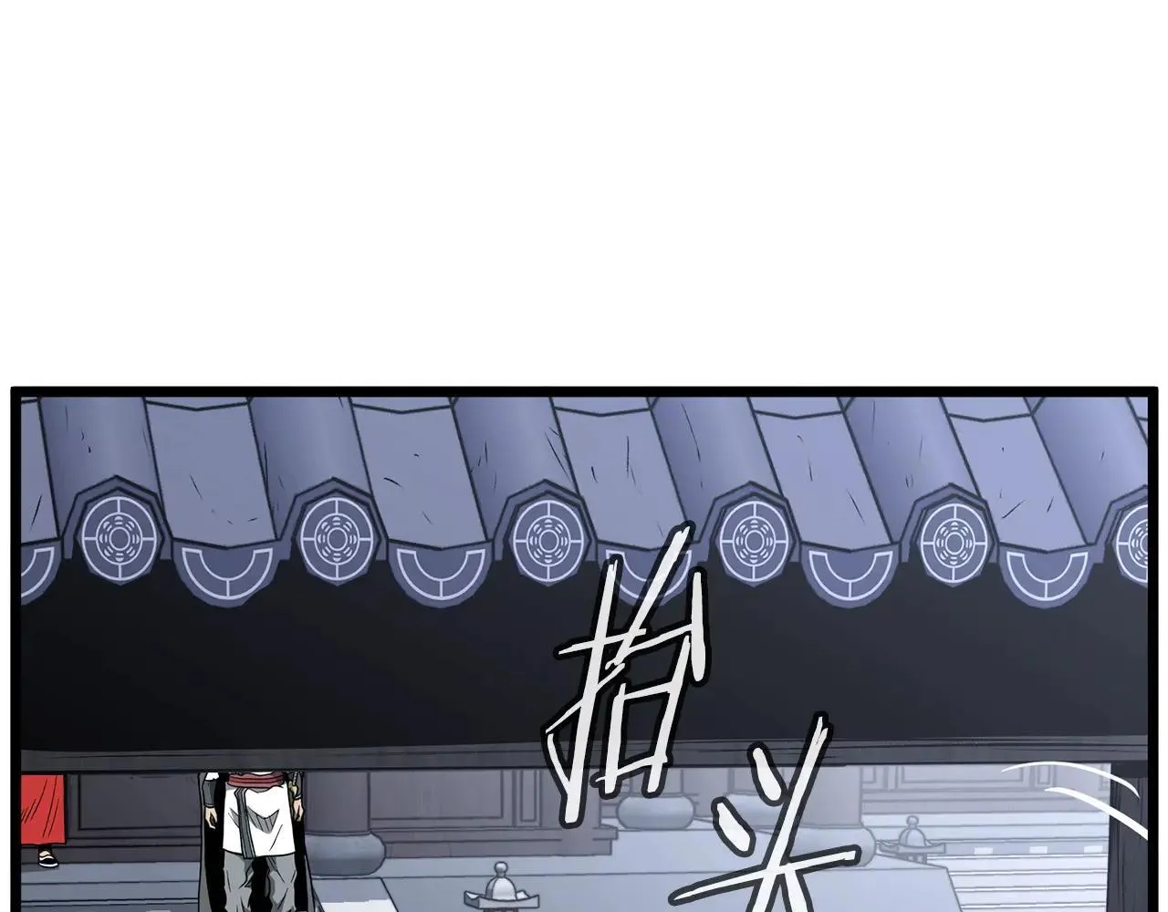 第209话 出关227