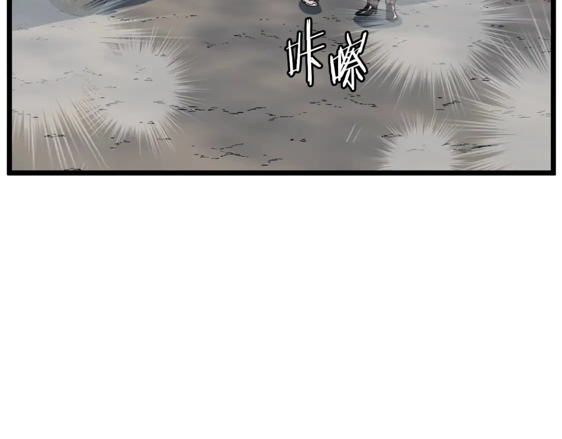 第140话 联合狩猎134