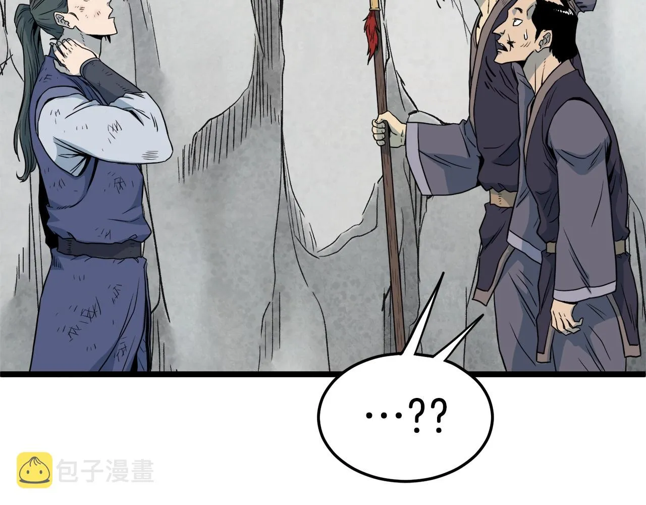 第104话 修炼日记4