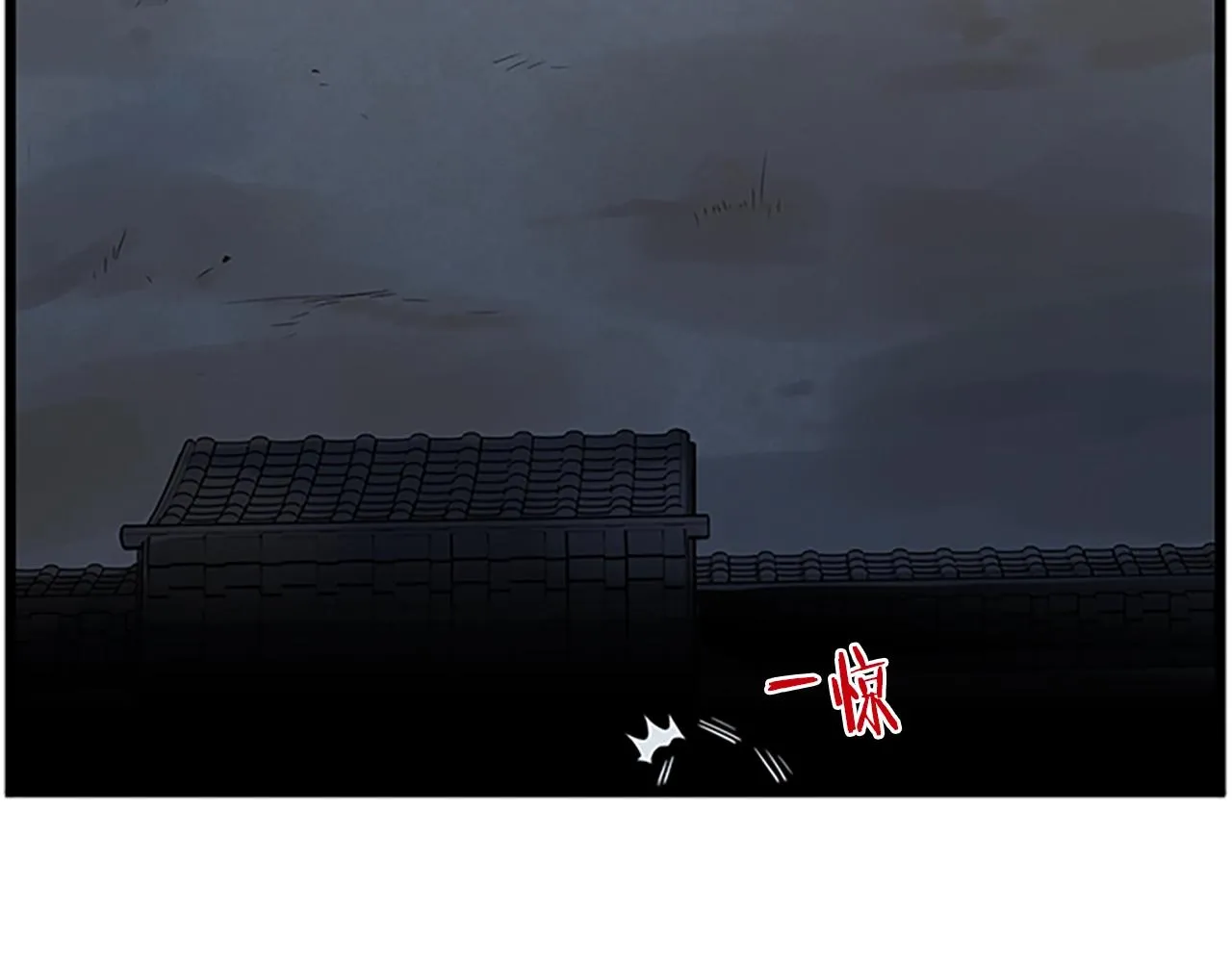 第63话 二哥的试炼84