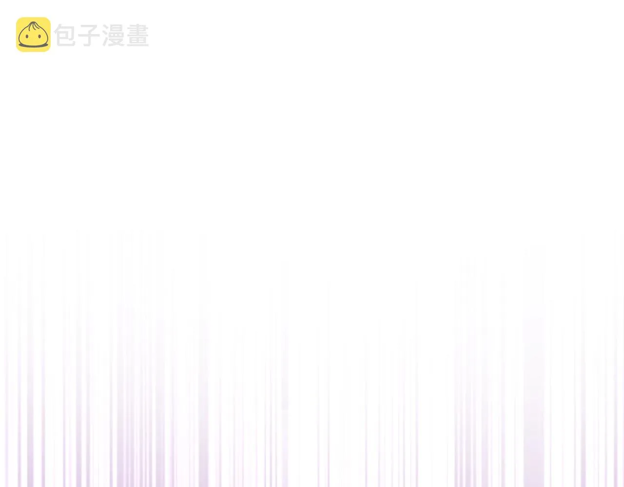 第98话 殿下想要我签名108