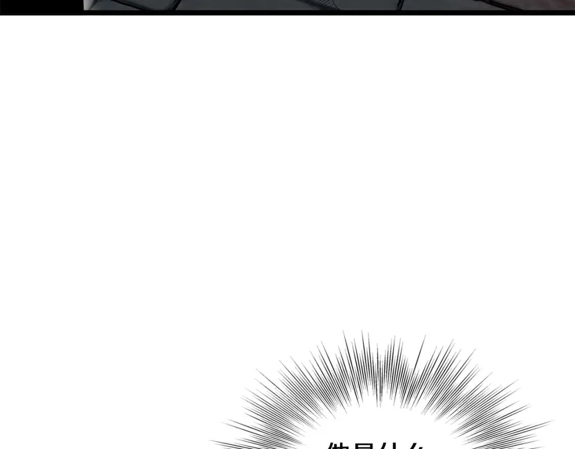 第149话 远走112