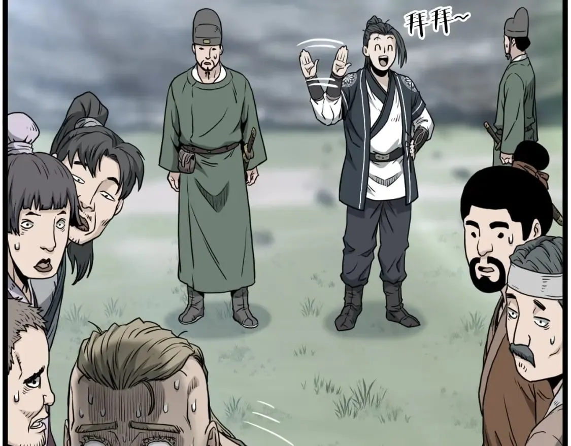 第163话 灭炎神拳101