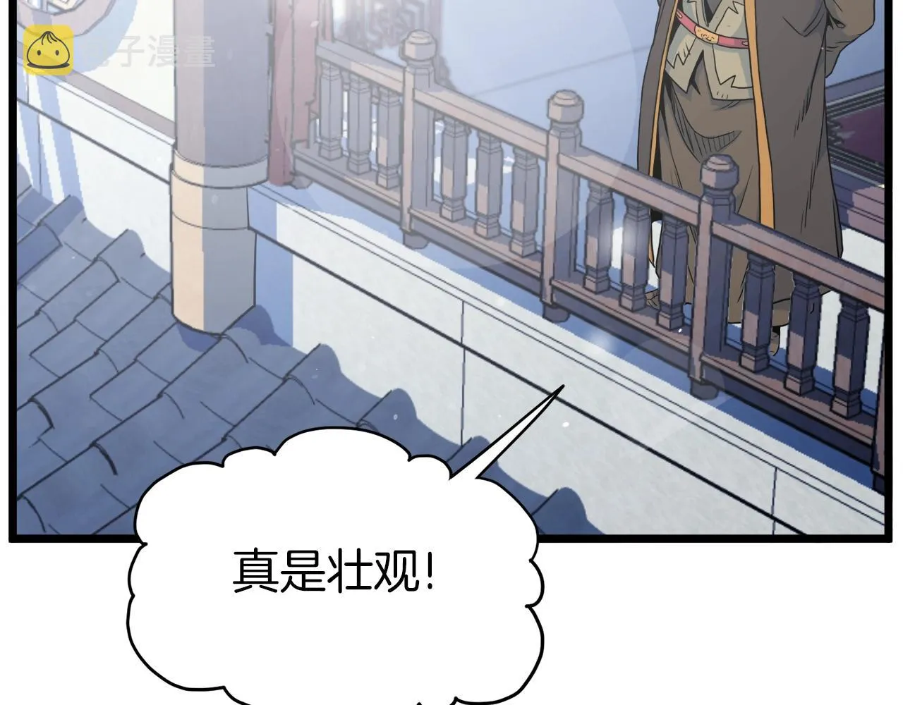 第117话 新的风暴117