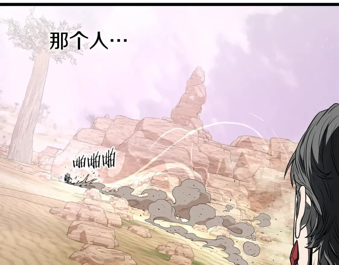 第146话 碾压184
