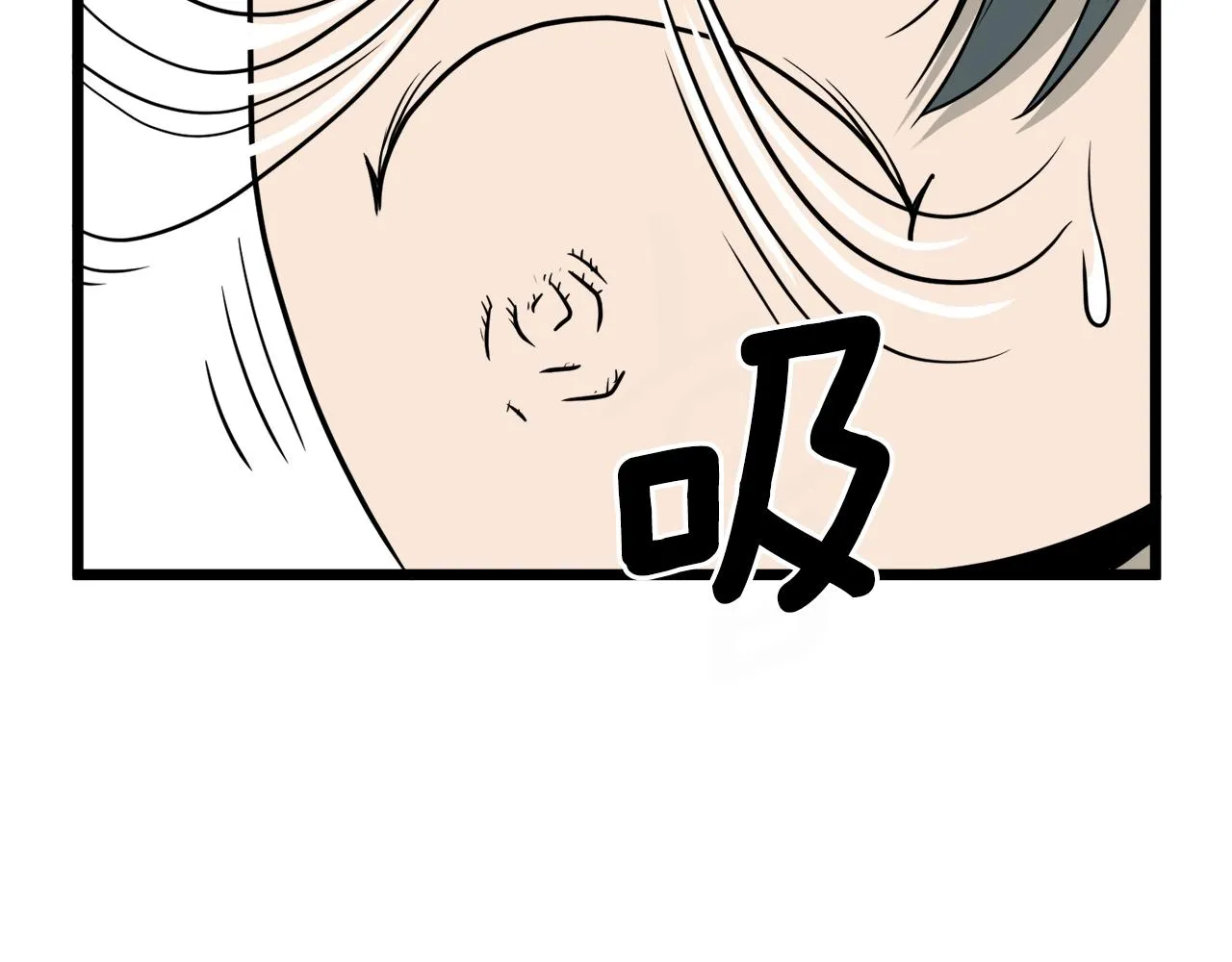 第52话 蓄谋已久61