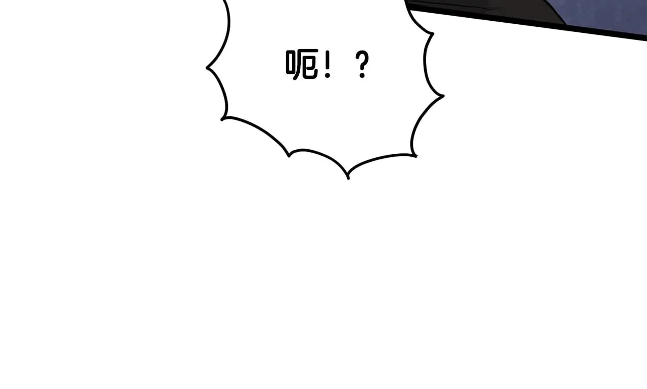 第191话-5 事情败露14