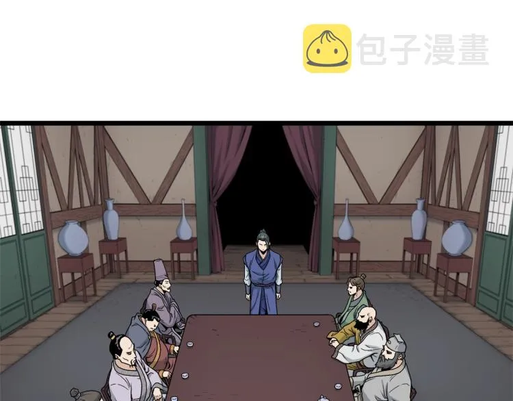 第17话 砍谁的头126