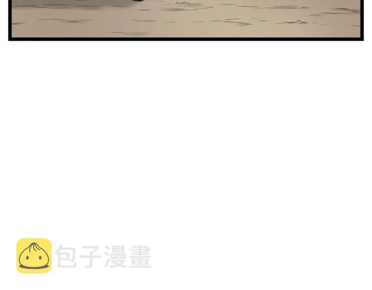 第6话 奖励是退出86