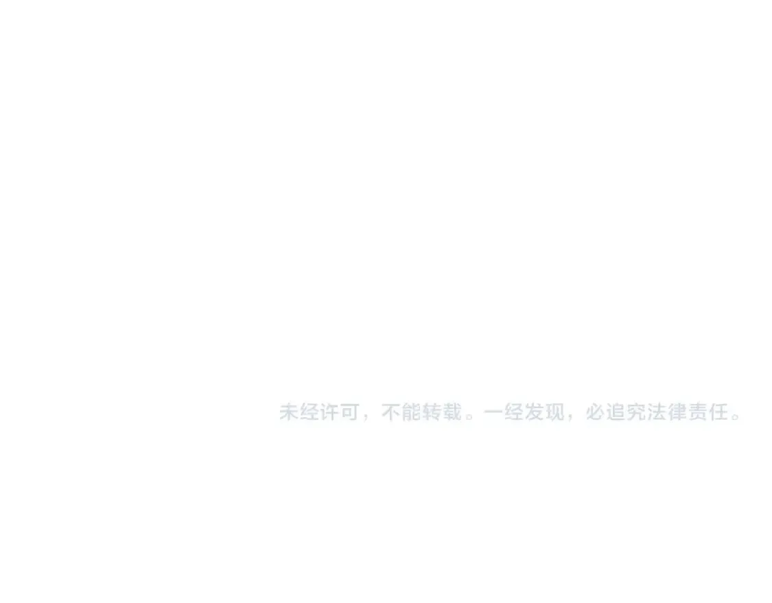 第153话 炼狱式修炼279
