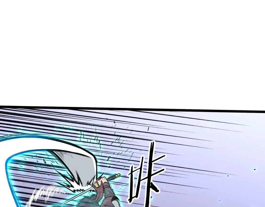 第170话 身份暴露41