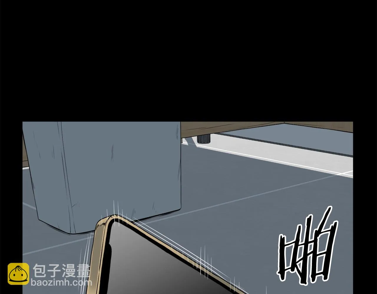 第136话 经验包来了132