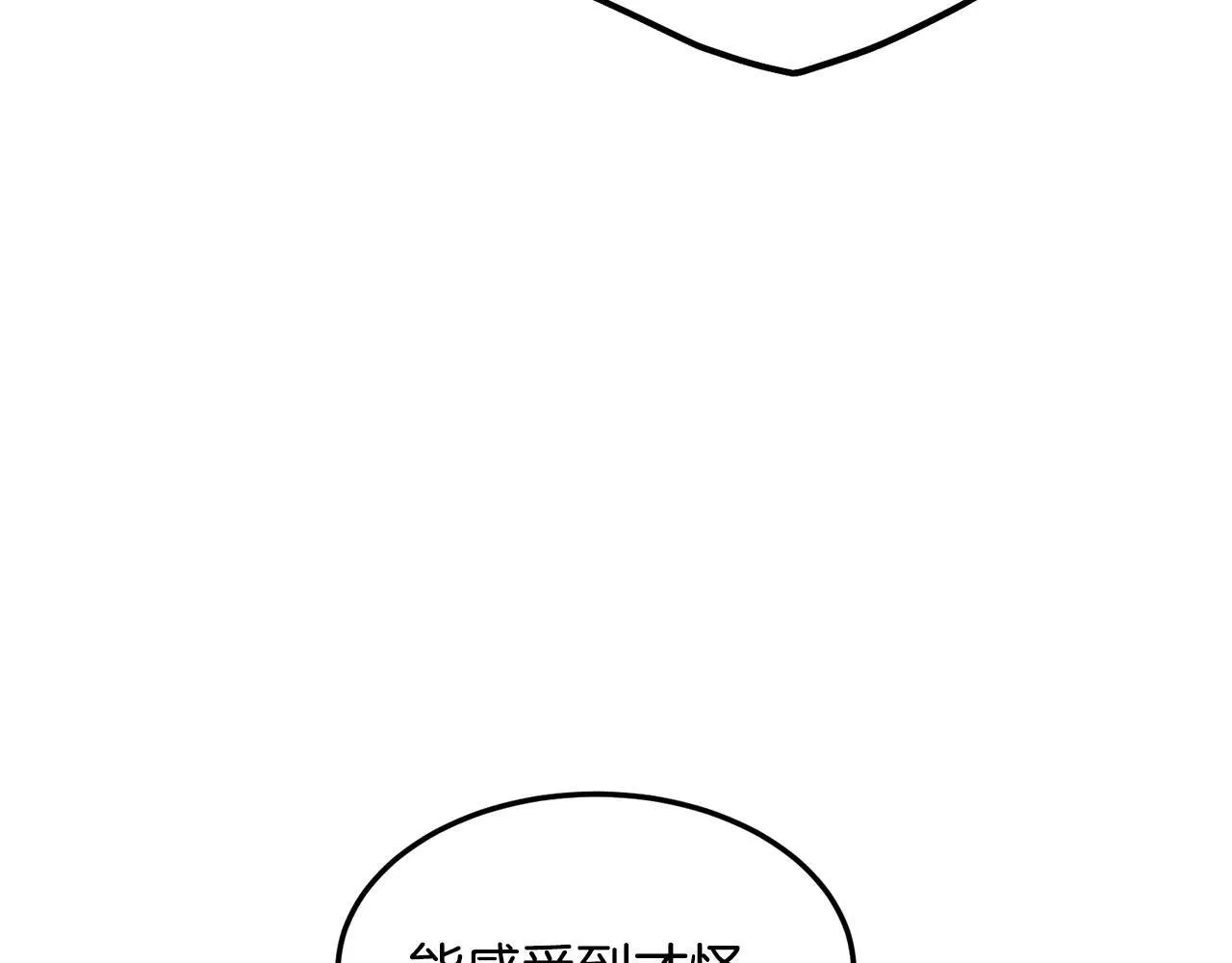 第206话 寻医队准备出发40