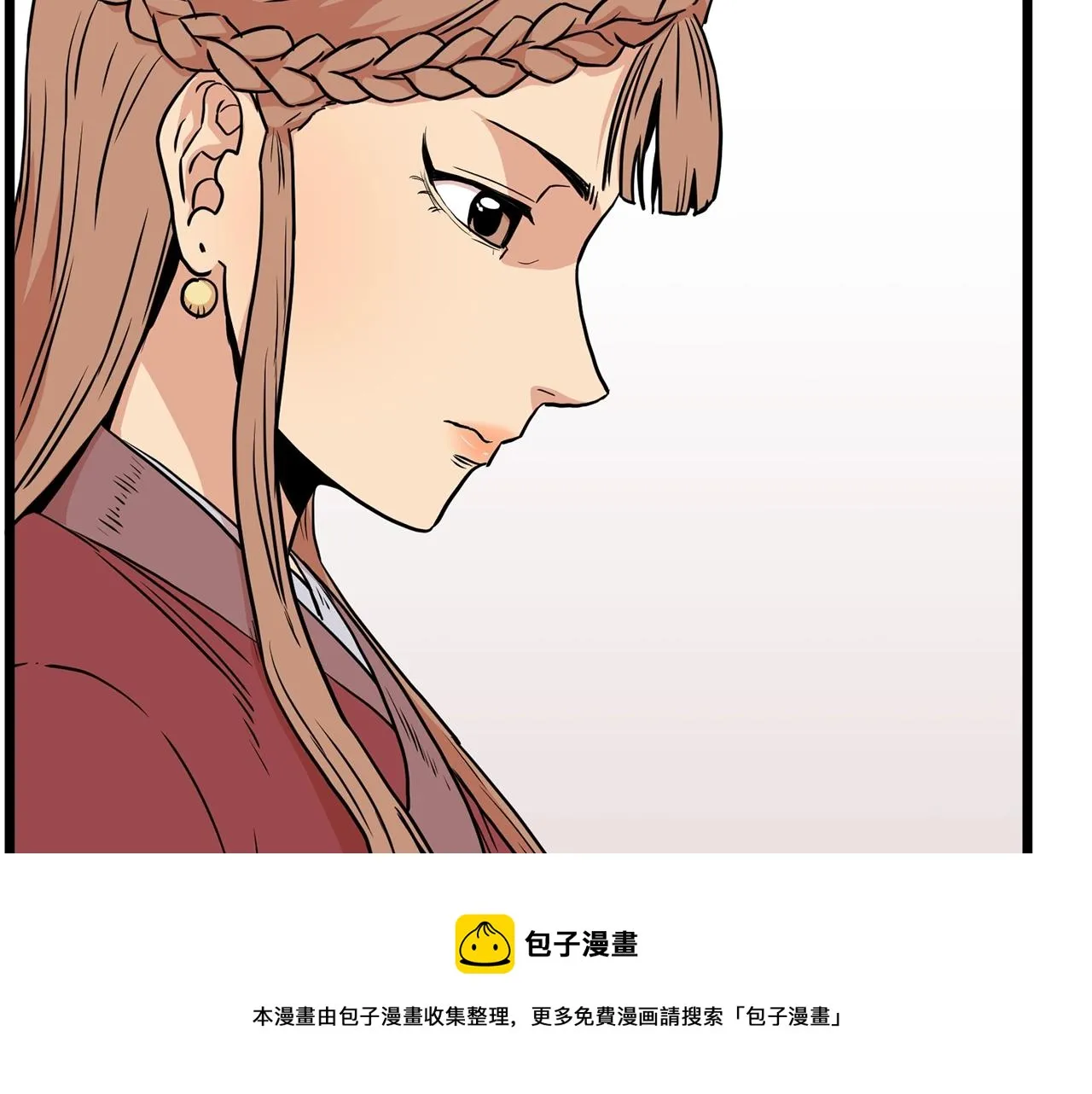 第87话 小月的交易108