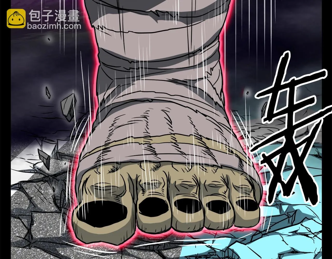 第136话 经验包来了139