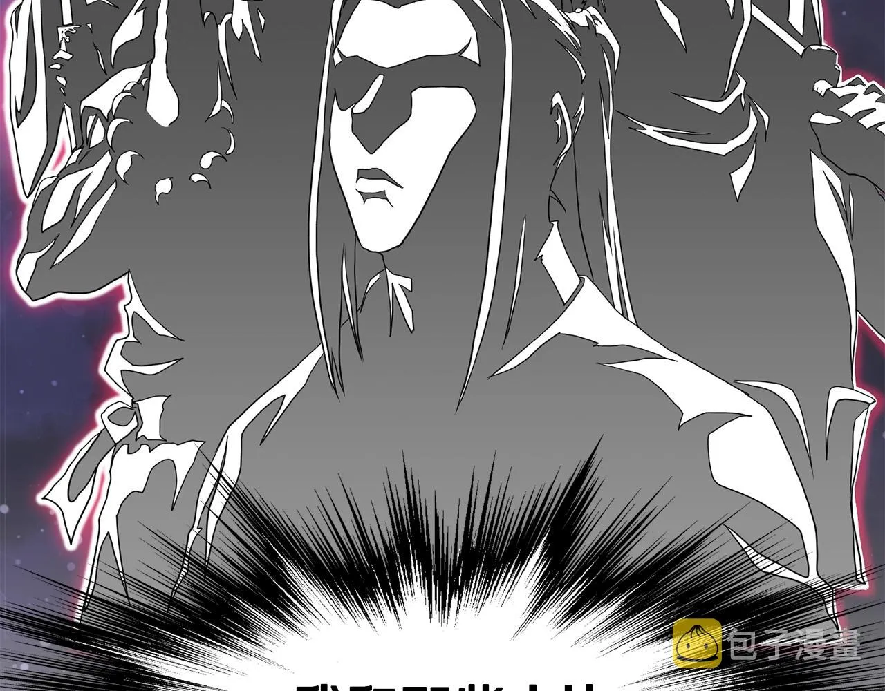 第92话 十凤龙195