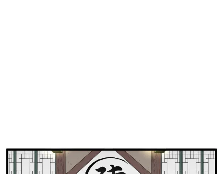 第16话 潜龙123