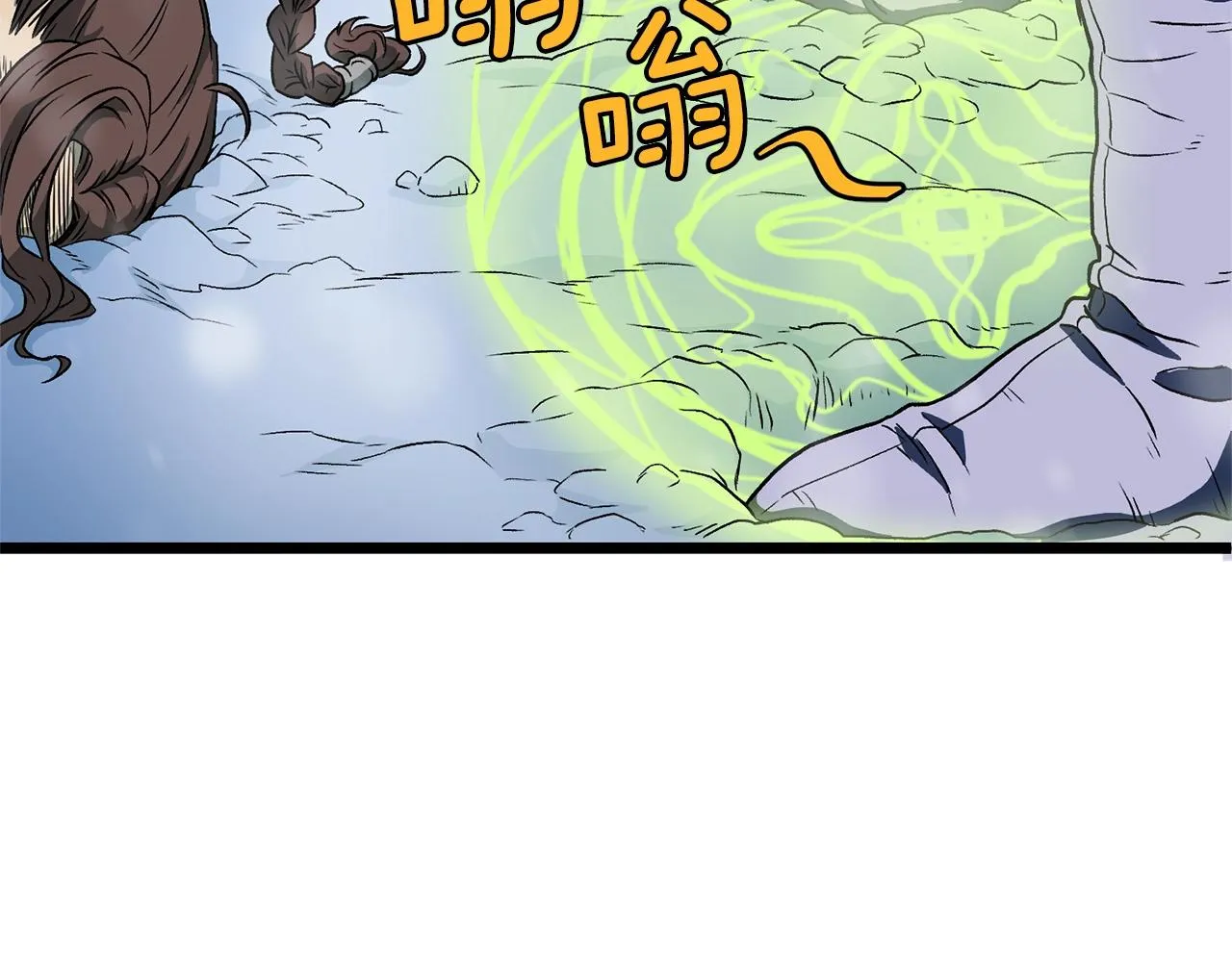 第23话 战还是退35