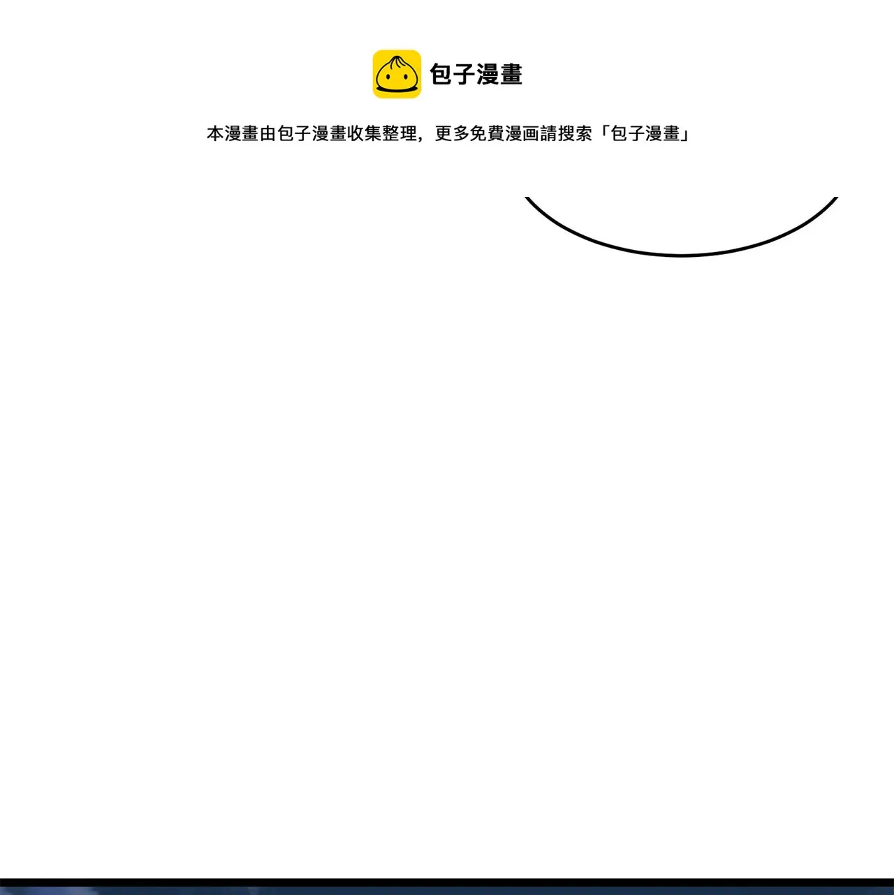 第80话 援军184