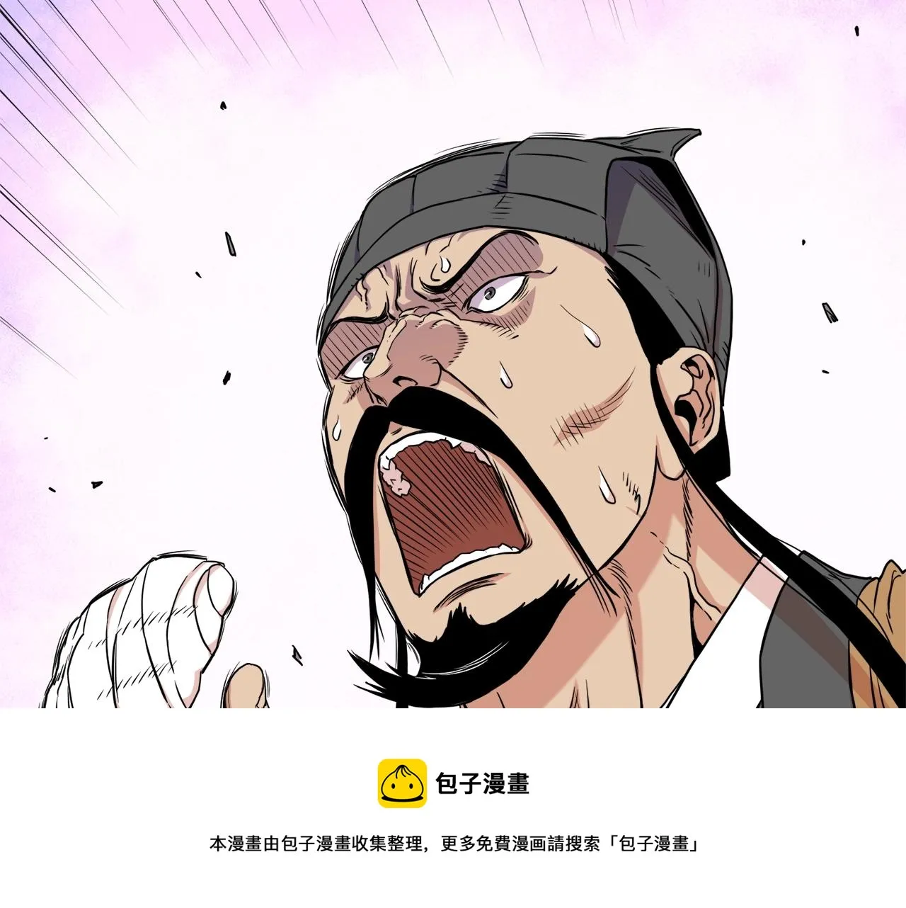 第98话 殿下想要我签名10