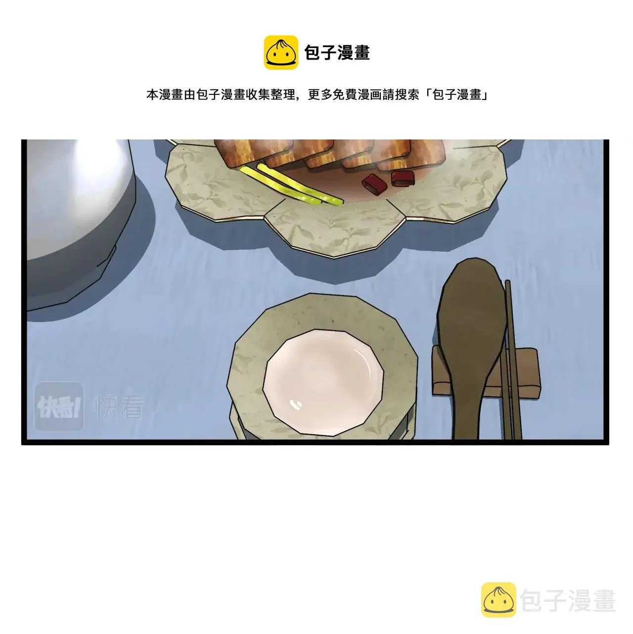 第129话98
