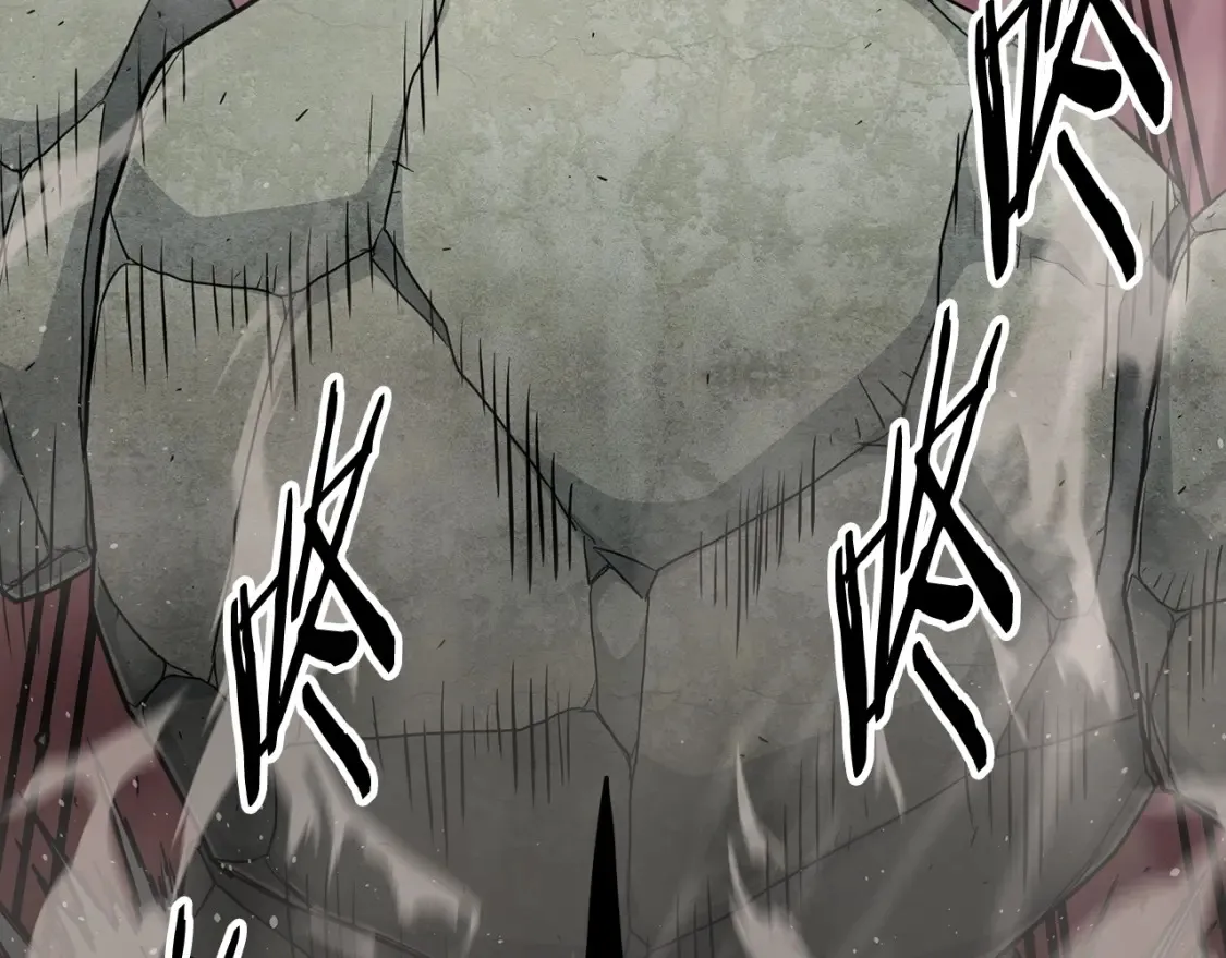 第190话 逆天实力105