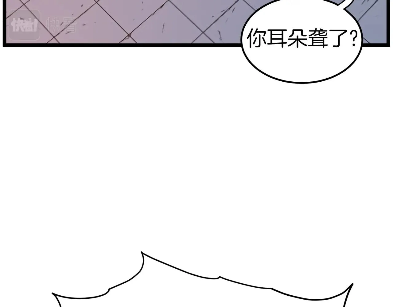 第127话 问罪163