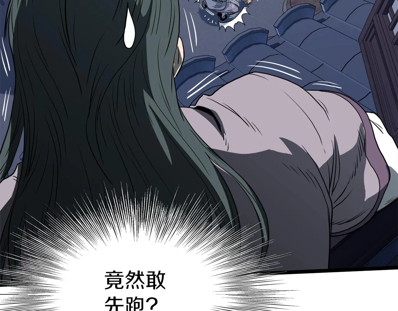 第116话 死路一条204