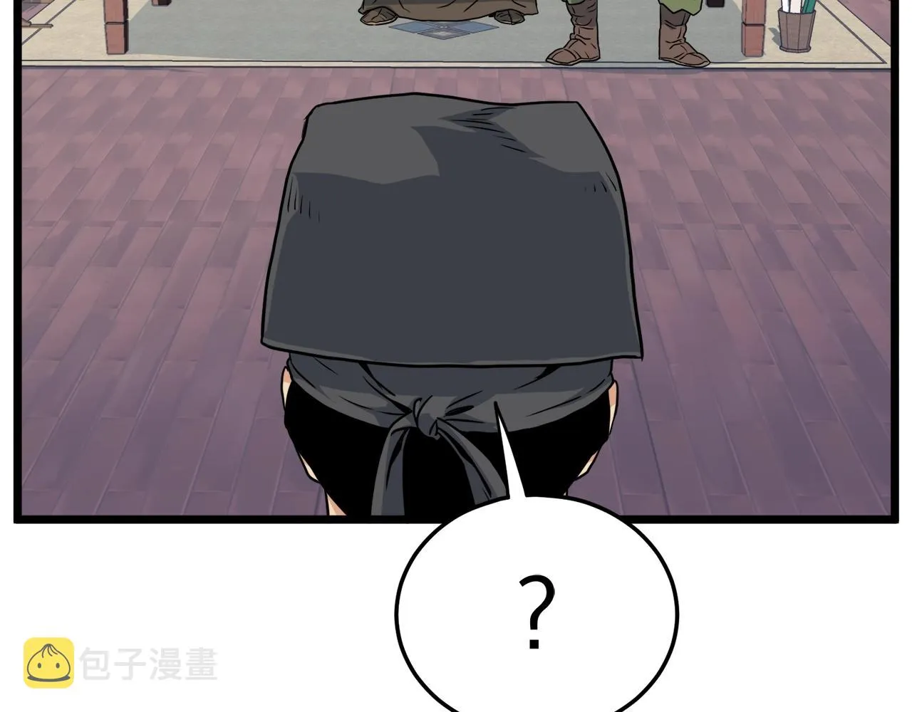 第106话 不遗余力的暴揍76