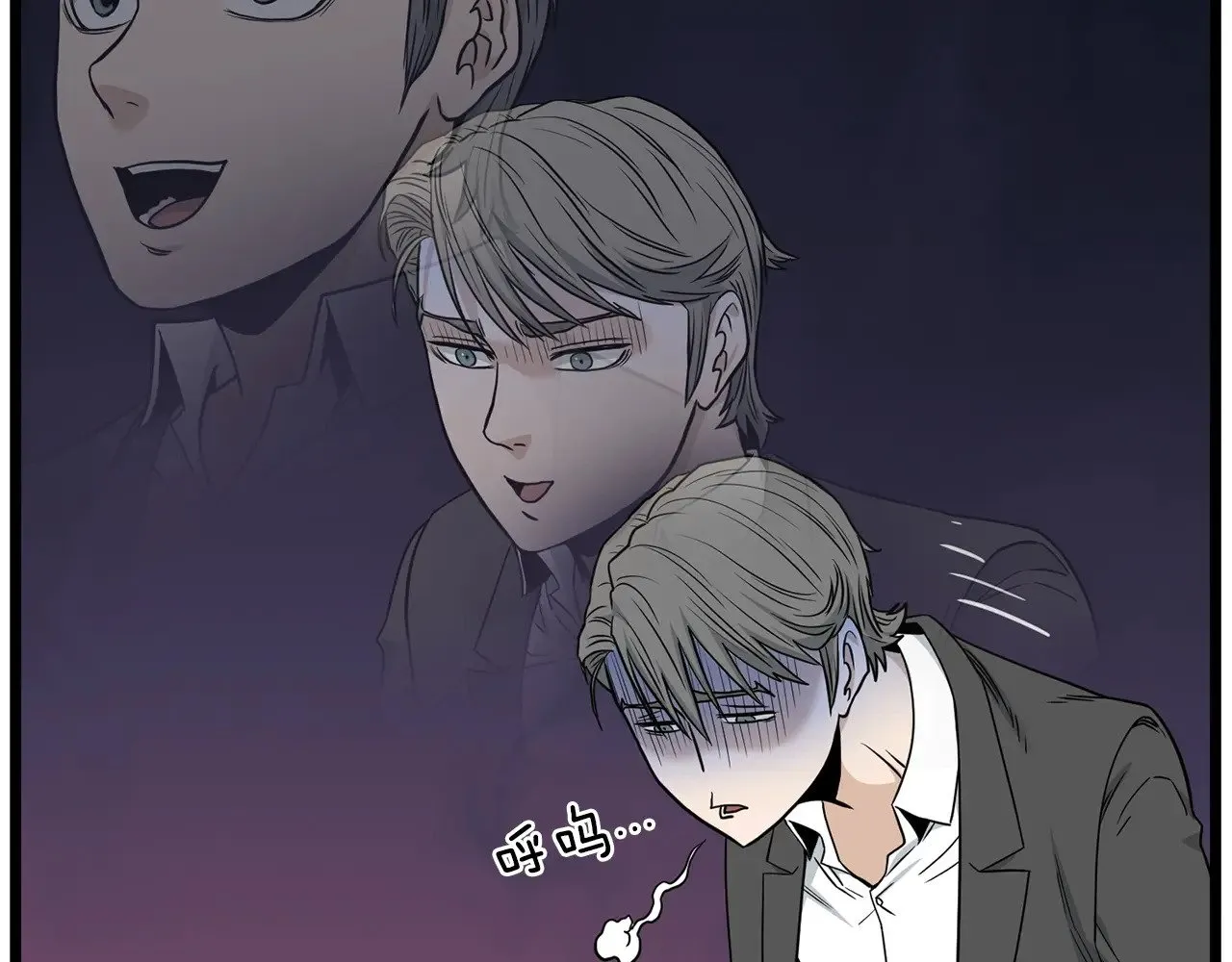 第197话 我能让你们变强166