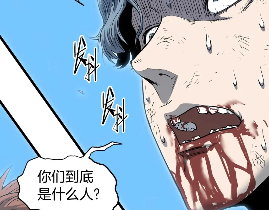 第147话 泰庆的决心125