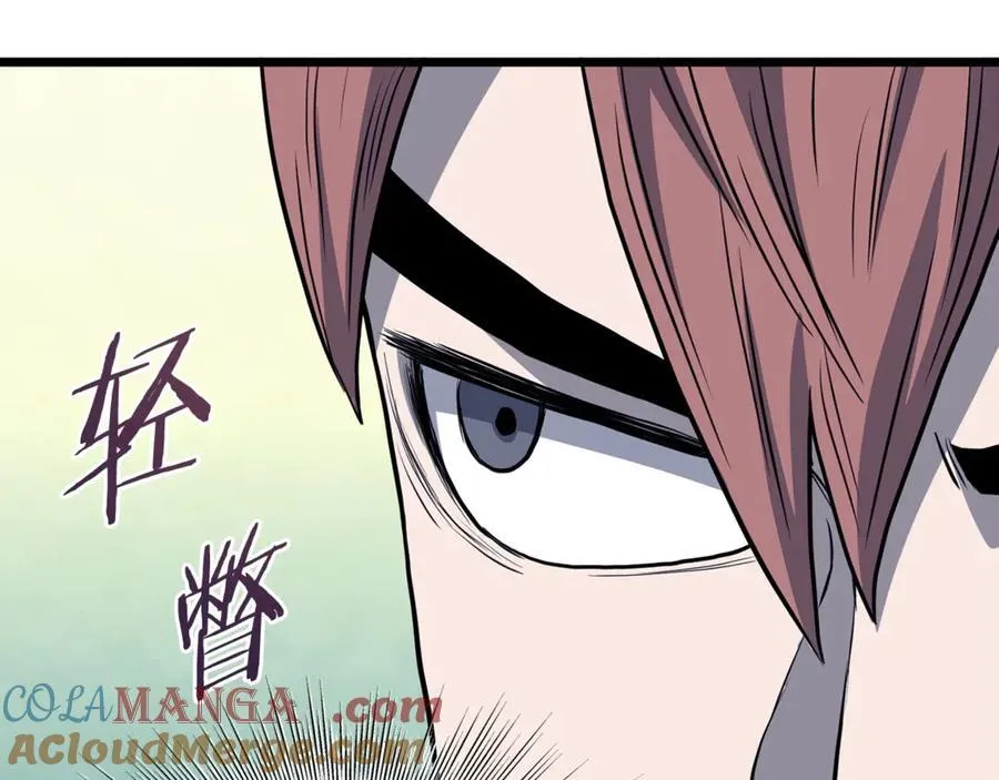 第202话 怪物般的实力196